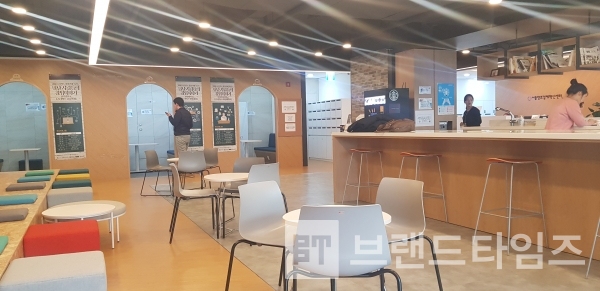 서울창조경제혁신센터 코워킹 공간