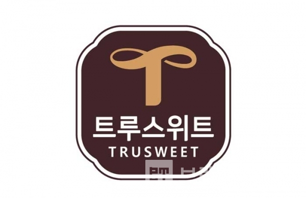 큐원 트루스위트 심볼마크 사진=브랜딩그룹