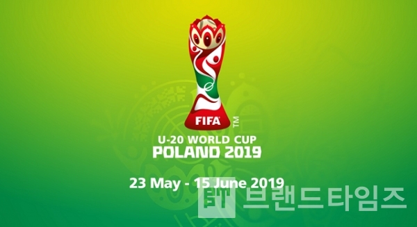 U-20 월드컵 폴란드 로고/사진=FIFA