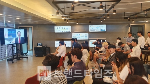 경기북부 청년창업사관학교 강의장 모습
