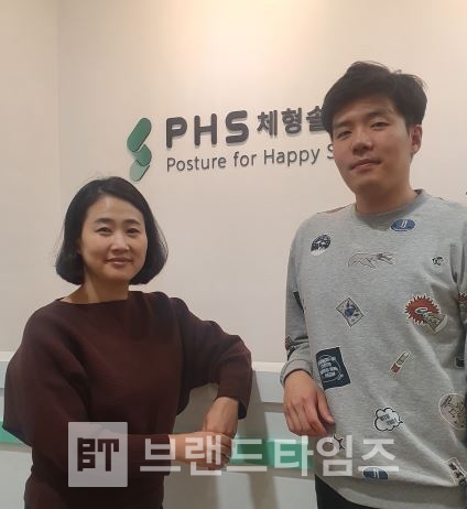 제2의 도약을 꿈꾸고 있는 신체교정전문기업 PHS 박윤미 대표와 매드렉스 이한상 창업자