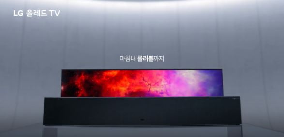 QLED 비교 광고 LG전자 OLED TV/사진=LG전자 광고 캡처