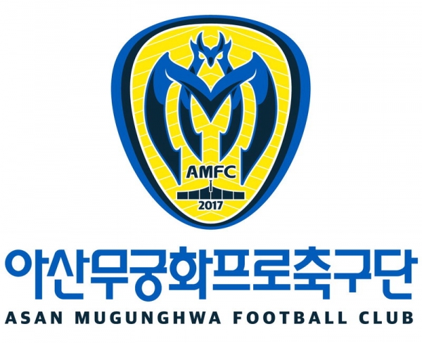 역사 속으로 사라져버린 아산무궁화프로축구단 엠블럼/사진=아산무궁화프로축구단