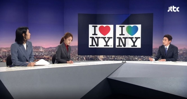 2020년 1월 28일 JTBC 뉴스룸 비하인드+ 화면 캡처