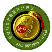 안성시 5대농산물 공동브랜드 ‘안성마춤®’ BI(Brand Identity)/자료=안성맞춤농협조합조합공동사업법인 누리집 갈무리