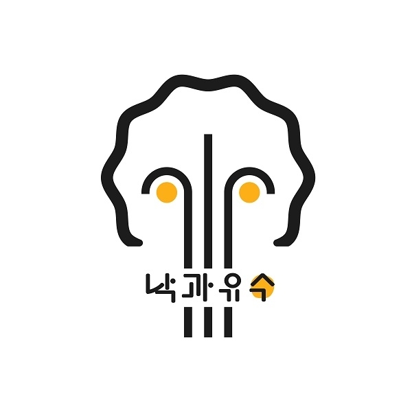 강북구 사회적경제기업 낙과유수™는 자연재해로 인해 떨어진 낙과 브랜드로, 농민들의 든든한 동반자가 되고 있다. 특허청에 32류, 35류, 43류에 상표출원 중이다/사진출처=특허청 키프리스 누리집 갈무리