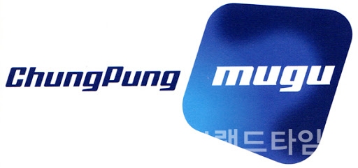청풍무구®는 청풍생활건강의 공기청정기 브랜드로 2002년 개발되었다. 당시 개발된 브랜드 아이덴티티(BI: Brand Identity) 디자인/자료출처=청풍생활건강