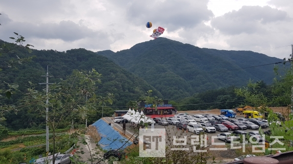 세계최장 2.4km 횡성루지체험장 개장 축하 애드벌룬/사진=브랜드타임즈