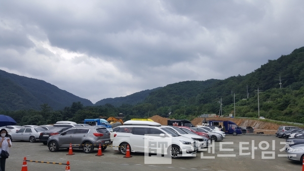 아직 공사가 마무리 되지 못한 세계최장 2.4km 횡성루지체험장 주차장/사진=브랜드타임즈