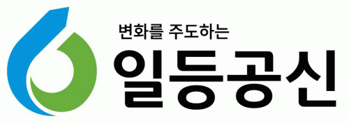 입시컨설팅 기업 일등공신® CI(corporate Identity) 디자인/사진=일등공신®