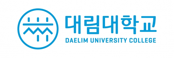 대림대학교 UI(University Identity) 디자인/사진=대림대학교 누리집 갈무리