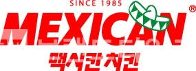 맥시칸®치킨 CI 디자인/자료= 맥시칸® 누리집(홈페이지) 갈무리