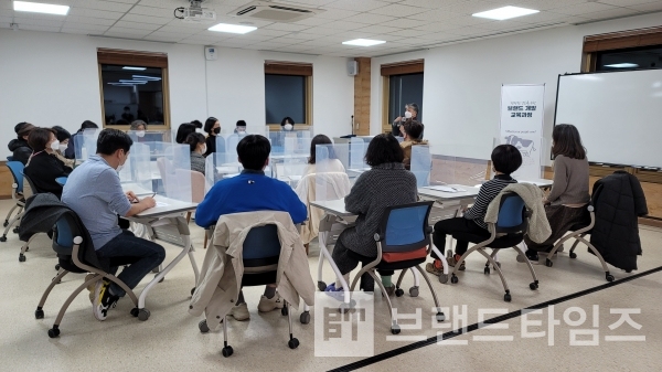 사)옥천순환경제공동체 옥천으로 오슈(OCU) 프로젝트 ‘브랜드 개발 과정’ 수료식/사진=브랜드타임즈®