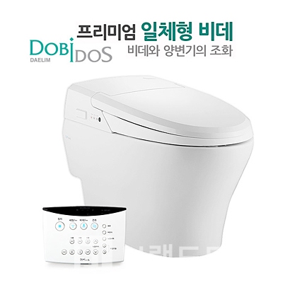 대한민국에서 최초로 생산된 일체형 비데 도비도스®(DOBIDOS®) 비데 DB 9000/사진= 도비도스®