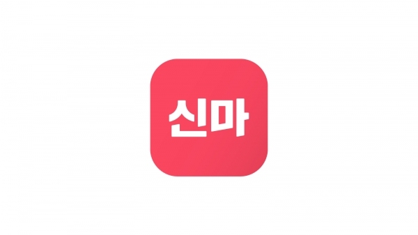 신상마켓® 애칭 ‘신마’ 앱 디자인/자료=딜리셔스