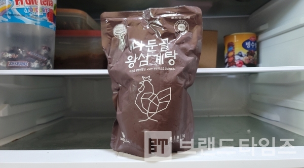 코벤트 가든에서 대한민국 최초로 만든 닥나무 삼계탕 ‘다둔골™ 왕삼게탕’/사진=브랜드타임즈®