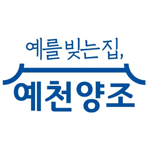 예를 빚는 집, 농업회사법인예천양조™㈜ CI디자인/사진=예천양조™