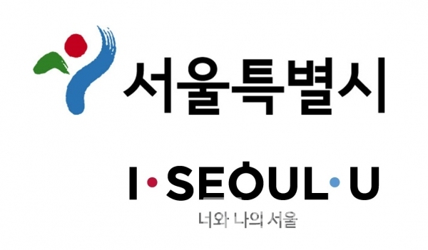 서울시 CI(corporate Identity) 디자인과 슬로건 디자인/자료=서울시/편집=브랜드타임즈®