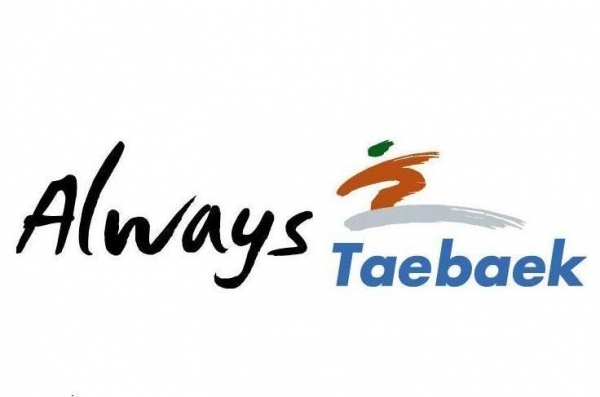 2006년에 발표한 태백시 슬로건 ‘올웨이즈 태백(Always Taebaek®)/자료=태백시 누리집 갈무리