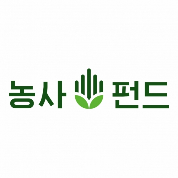 농사펀드 CI 디자인/사진=농사펀드®