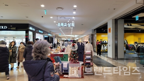 현대백화점 내 오목교 상회/사진=브랜드타임즈