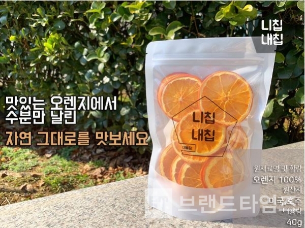 자연푸드팜 건조과일 브랜드 ‘니칩내칩™’/사진=자연푸드팜
