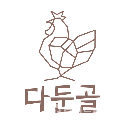 코벤트가든에서 만든 대한민국 최초 닥나무 삼계탕 ‘다둔골™/사진=브랜드타임즈®