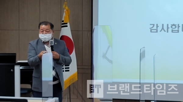 횡성인삼영농조합법인 최기종 대표가 귀농귀촌 교육을 하고 있다/사진=브랜드타임즈®