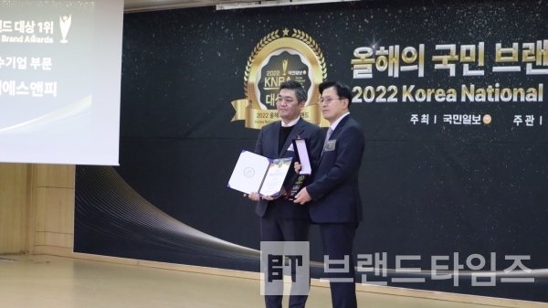 황교안 전 총리의 축사와 시상/사진=엠에스앤피