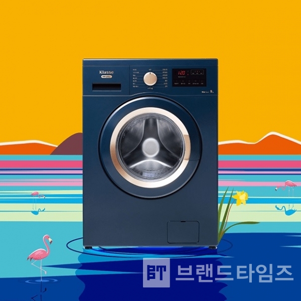 ㈜위니아 가전 통합브랜드 클라쎄® 드럼 세탁기/사진=클라쎄®