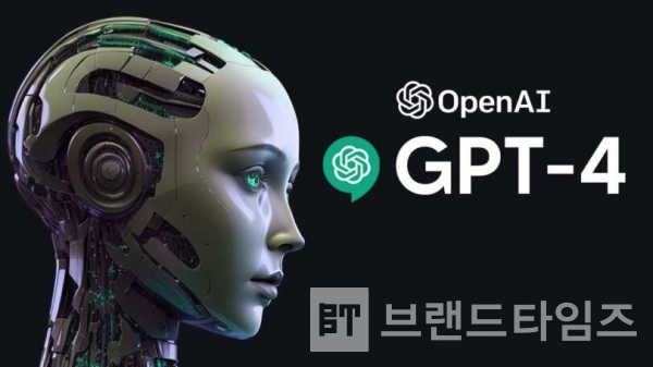 오픈에이아이(OpenAI) 지피티4(GPT-4)/사진=시티뮤직(citimuzik) 누리집(홈페이지) 내려받기(다운로드)