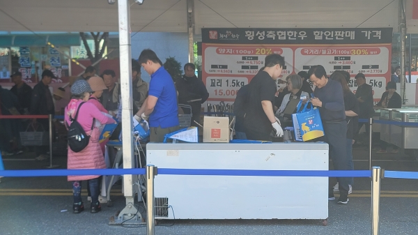 횡성축협 한우 쇼핑백/사진=브랜드타임즈®