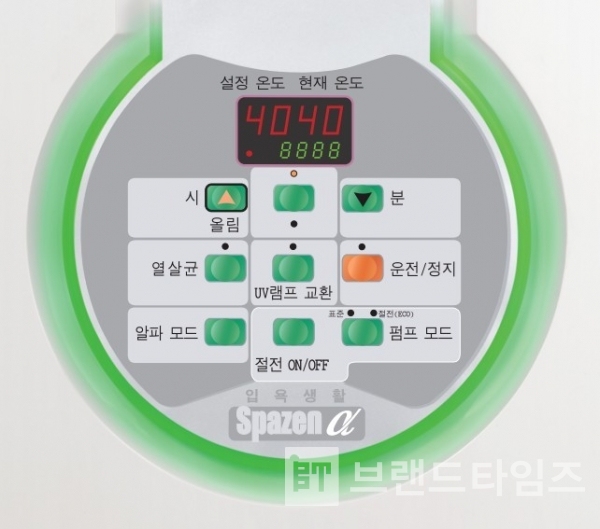 국내 온수정화기 1위 브랜드 스파젠®(Spazen®)® 제품 디자인 /사진=원전커머스®