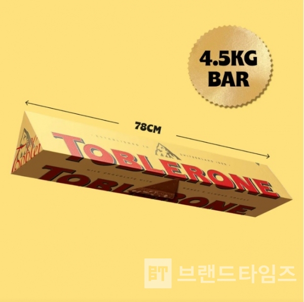 “토블론®(TOBLERONE)”의 삼각형 형태의 패키지 디자인/사진= 토블론®(TOBLERONE®) 누리집(홈페이지) 내려 받기(다운 로드)