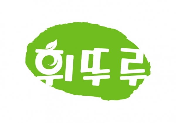 삼경농산 농산물 브랜드 휘뚜루® 브랜드 디자인(BI)/사진=브랜딩그룹®