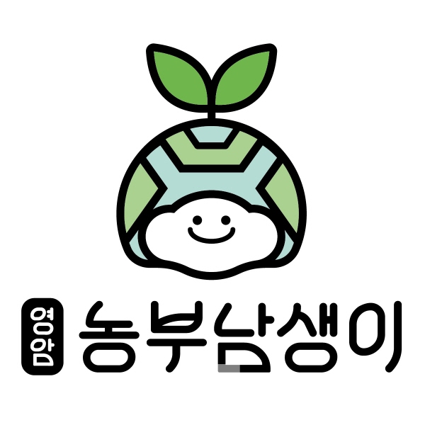 영암군에서 새롭게 개발한 업무표장 브랜드 “영암 농부남생이®”/사진=영암군