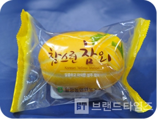 성주군 월항농협 참외 브랜드 ‘참스런참외®’ 낱개 포장/사진=월항농업협동조합