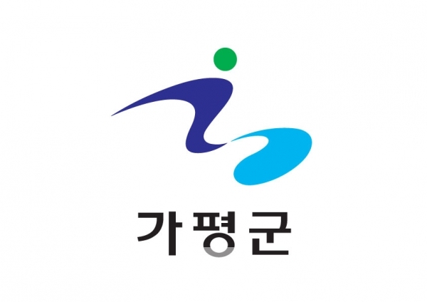 가평군 CI(City ldentity) 심볼마크/사진=가평군