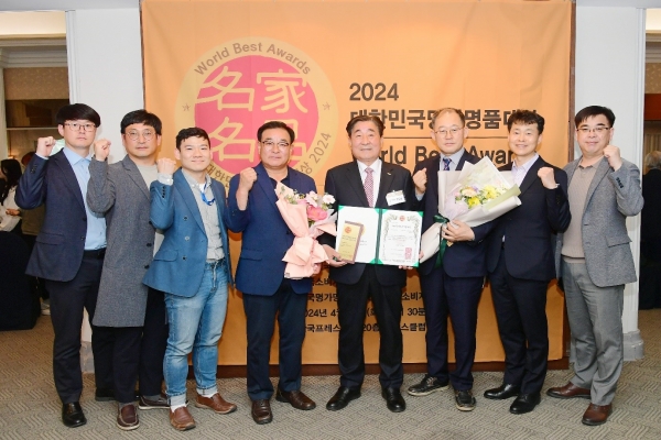 ‘2024 대한민국명가명품大賞’ 수상 기념 사진/사진=횡성군
