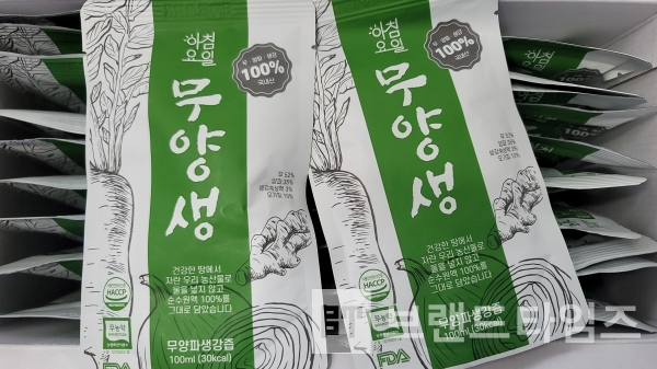무·양파·생강즙 건강음료 무양생™/사진=브랜드타임즈®