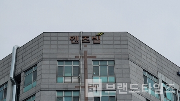 대덕건설에서 야탑역에 건설한 오피스텔 브랜드 엔즈빌(EndsVille)/사진=브랜드타임즈®