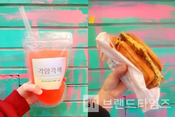각양각색™ 음료와 토스트/사진= 각양각색™