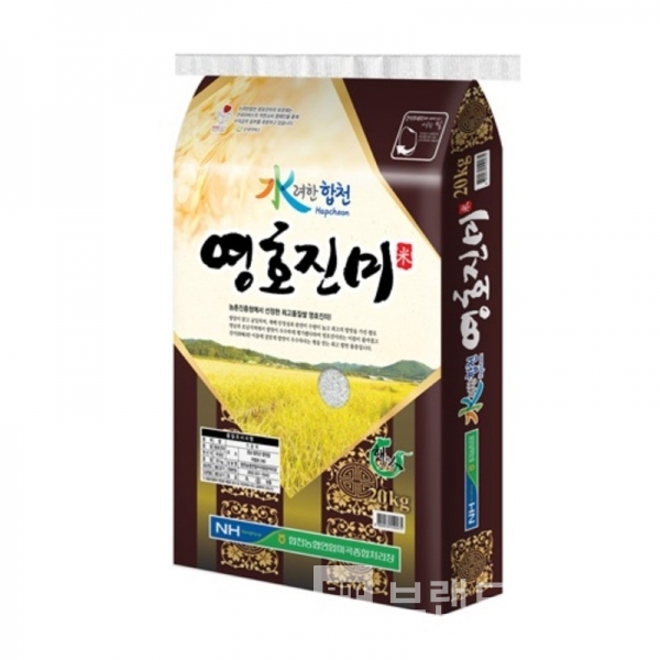 합천군 영호진미쌀 포장디자인/사진=농업회사법인 합천유통㈜