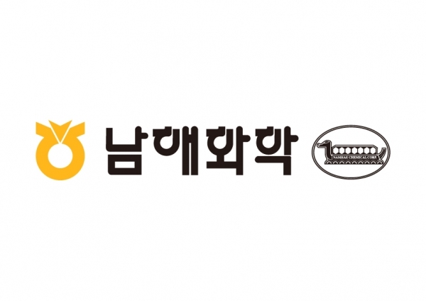 남해화학® CI 디자인/사진=남해화학®