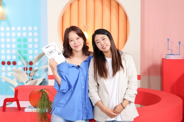 KBS 2TV 살림남 MC 백지영과 편은지 PD(사진=편은지 PD 인스타그램)