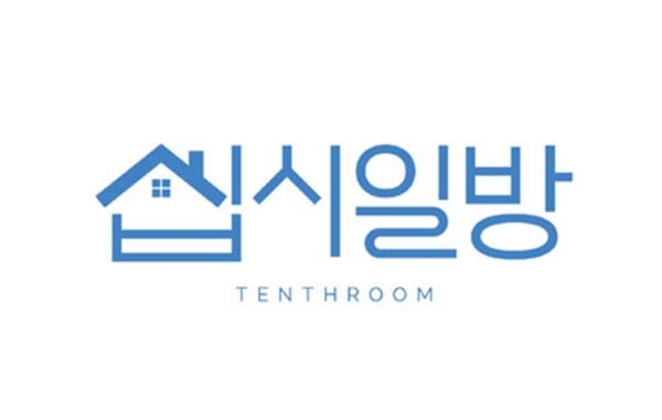 자립준비청년들의 자립을 도와 주거를 해결한다는 공익브랜드 십시일방® 등록 상표/사진=특허청 키프리스 내려 받기(다운 로드)