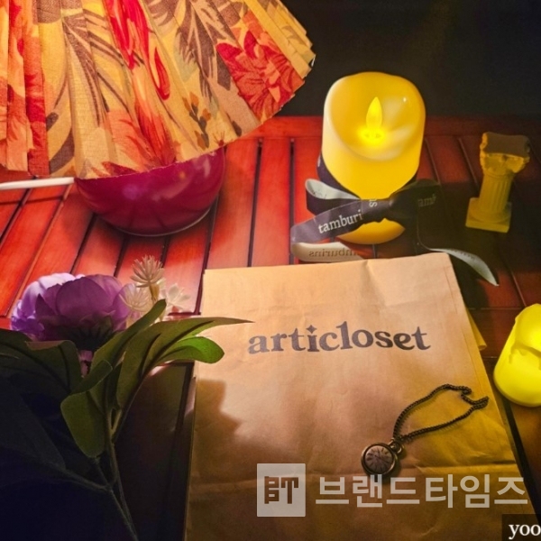 사진=https://blog.naver.com/youth_recording/223496648897