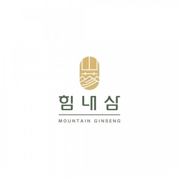 힘내삼 브랜드 디자인/사진=힘내삼