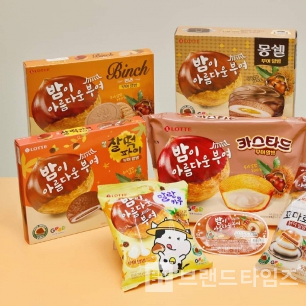 부여군과 롯데웰푸드®의 콜라보 브랜드 몽쉘®/사진=부여군