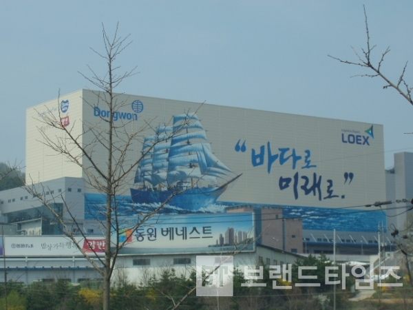 동원®로엑스® 이천 물류센터/사진=브랜드타임즈®